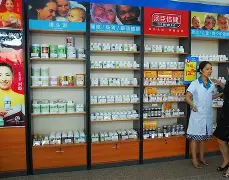 瑞安最新小药店愿意套现的原因方法分析(最方便真实的瑞安急用钱24小时套医保卡方法)