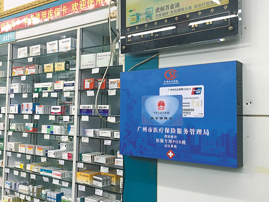 瑞安最新西安市医保套现电话方法分析(最方便真实的瑞安西安市医保套现电话是多少方法)