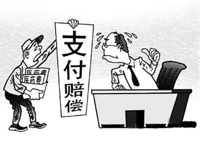 详细阅读:瑞安最新医保套现怎么套啊微信上方法分析(最方便真实的瑞安医保套现是用什么套的方法) 瑞安最新医保套现怎么套啊微信上方法分析(最方便真实的瑞安医保套现是用什么套的方法)