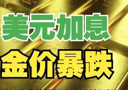 瑞安最新去药店套现暗号方法分析(最方便真实的瑞安美团药划算10000额度可以套现吗方法)