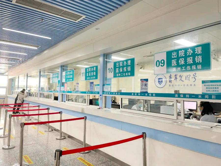 瑞安最新上海24小时套医保卡方法分析(最方便真实的瑞安上海24小时套医保卡黄牛方法)