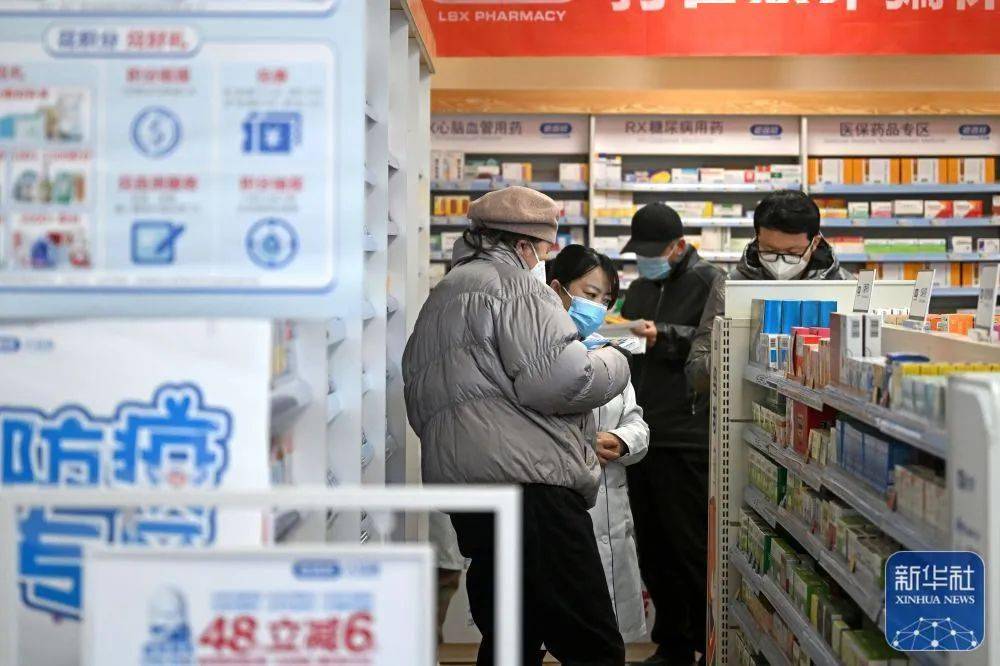 瑞安最新24小时医保回收方法分析(最方便真实的瑞安医保回收是什么意思方法)