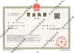 瑞安最新医保卡提现方法87439威欣方法分析(最方便真实的瑞安医保提取加微信方法)