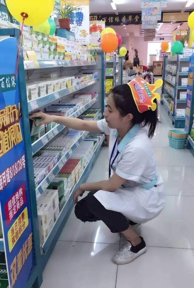 详细阅读:瑞安最新怎么找可以套现的药店方法分析(最方便真实的瑞安怎么找可以套现的药店药品方法) 瑞安最新怎么找可以套现的药店方法分析(最方便真实的瑞安怎么找可以套现的药店药品方法)