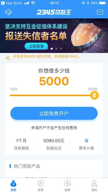 瑞安最新医保套现联系方式小额方法分析(最方便真实的瑞安医保套现会被发现吗方法)