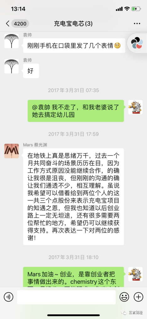 瑞安最新医保套现怎么套啊微信方法分析(最方便真实的瑞安医保套现怎么套啊微信支付方法)