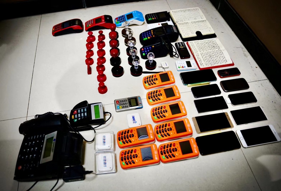 瑞安最新刷自己二维码套现方法分析(最方便真实的瑞安刷自己二维码套现怎么办方法)