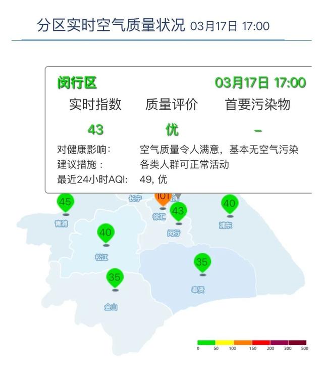 详细阅读:瑞安最新上海24小时天气查询最新消息方法分析(最方便真实的瑞安上海24小时天气预报查询方法) 瑞安最新上海24小时天气查询最新消息方法分析(最方便真实的瑞安上海24小时天气预报查询方法)