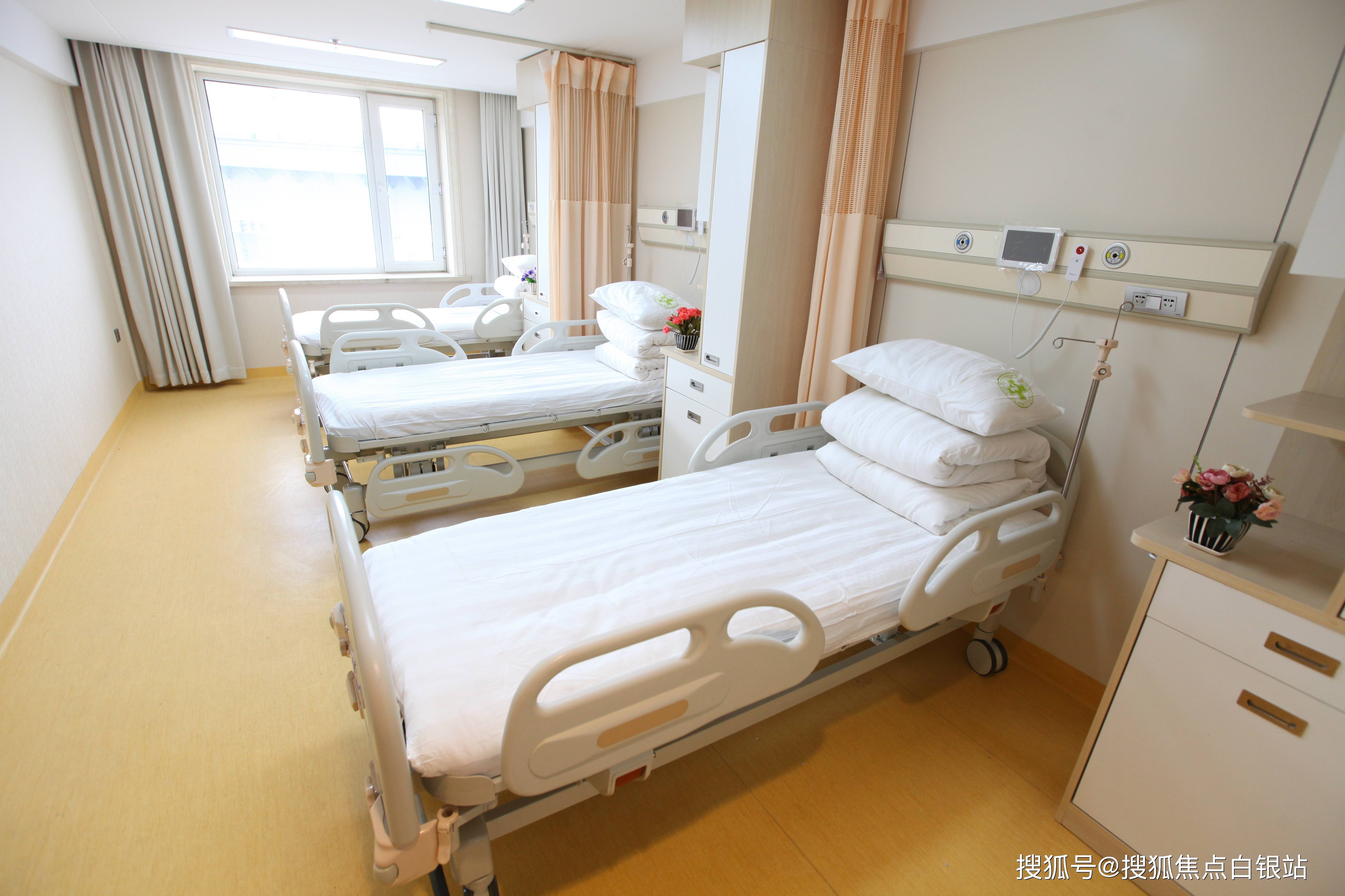 瑞安最新上海哪有套医保卡的方法分析(最方便真实的瑞安上海急用钱套医保卡方法)