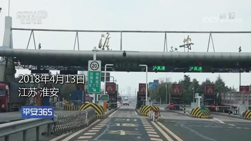 瑞安最新平安365栏目急诊24小时方法分析(最方便真实的瑞安磐安365上班时间表方法)