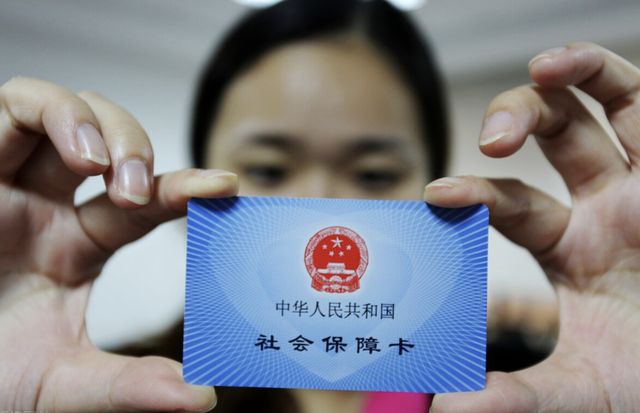 详细阅读:瑞安最新西安24小时套医保卡的银行方法分析(最方便真实的瑞安西安医保卡的钱能套出来吗方法) 瑞安最新西安24小时套医保卡的银行方法分析(最方便真实的瑞安西安医保卡的钱能套出来吗方法)