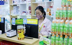 瑞安最新药店有熟人可以套现吗方法分析(最方便真实的瑞安药店会给熟人套医保卡吗方法)