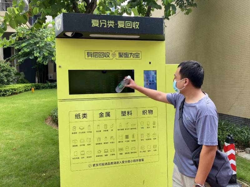 瑞安最新24小时医保取现回收方法分析(最方便真实的瑞安24小时医保取现回收app方法)