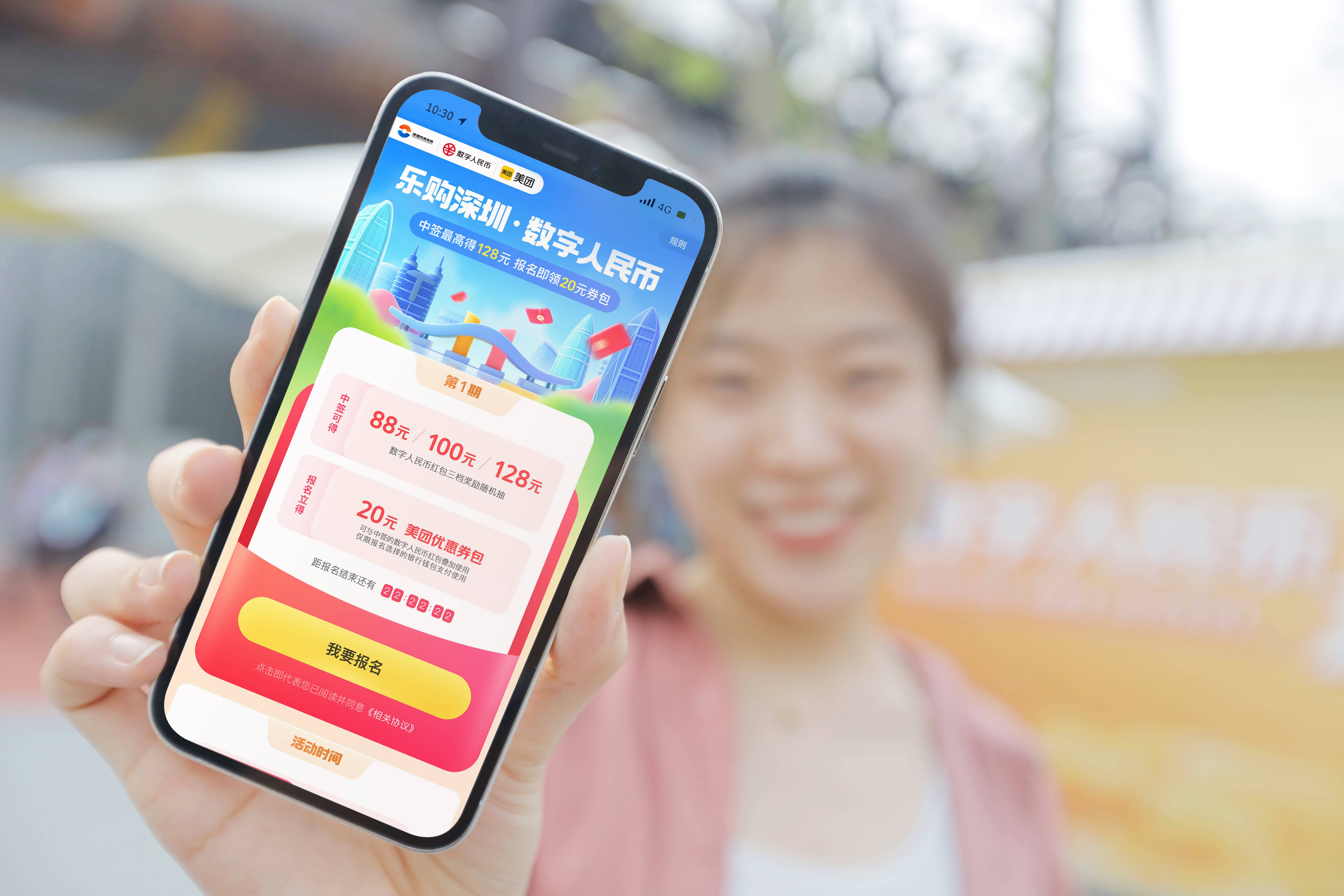 瑞安最新深圳医保提取24小时到账方法分析(最方便真实的瑞安深圳医保卡提现手续费多少方法)