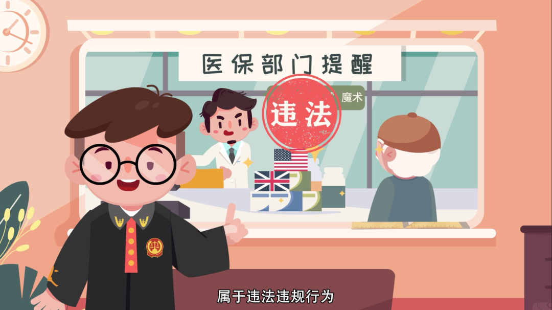 瑞安最新急用钱套医保卡方法方法分析(最方便真实的瑞安怎么套医保卡余额方法)