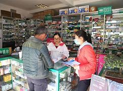 详细阅读:瑞安最新去药店套现暗号违法吗方法分析(最方便真实的瑞安药店帮助套刷医保卡最新处罚方法) 瑞安最新去药店套现暗号违法吗方法分析(最方便真实的瑞安药店帮助套刷医保卡最新处罚方法)