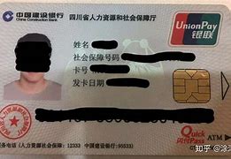 瑞安最新社保卡套现最简单方法方法分析(最方便真实的瑞安急用钱社保怎么搞出钱来方法)