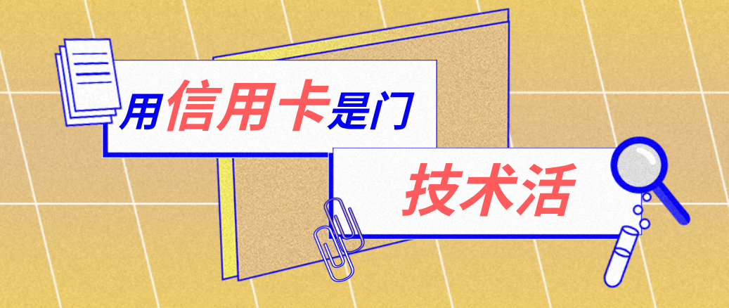 瑞安最新能套现的药店方法分析(最方便真实的瑞安药店可以套取医保卡现金吗方法)