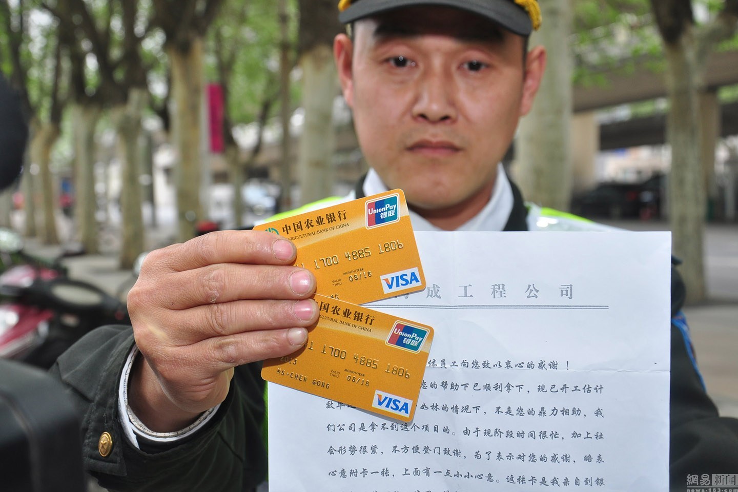 详细阅读:瑞安最新南充医保卡套取现金渠道方法分析(最方便真实的瑞安套现医保卡5000元有什么法律后果方法) 瑞安最新南充医保卡套取现金渠道方法分析(最方便真实的瑞安套现医保卡5000元有什么法律后果方法)