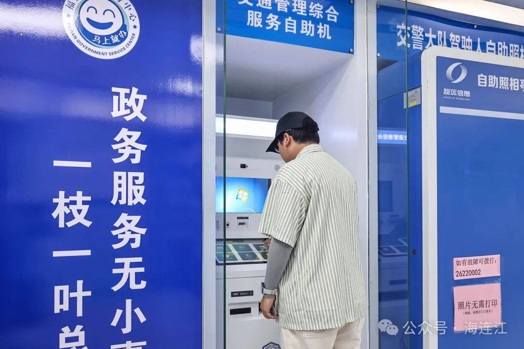 瑞安最新医保24小时在线咨询方法分析(最方便真实的瑞安医保热线查询电话时间方法)