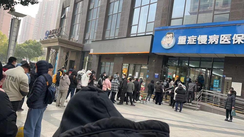 瑞安最新求一个套医保卡的黄牛南京方法分析(最方便真实的瑞安南京医保卡兑现中介方法)