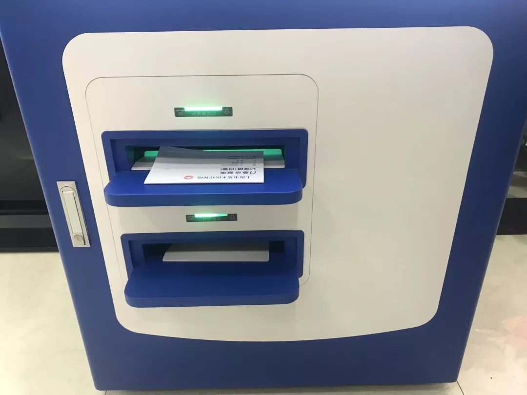 瑞安最新24小时高价回收医保方法分析(最方便真实的瑞安24小时高价回收医保医保套出方法)