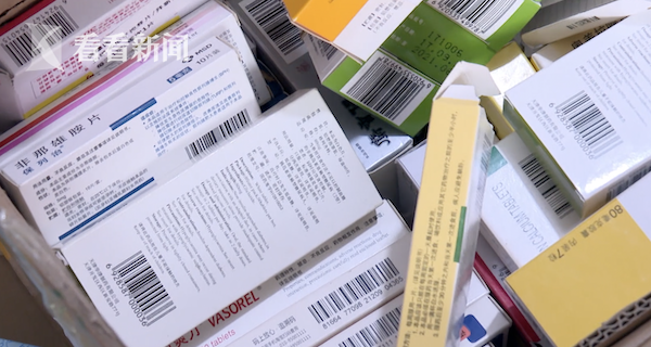 瑞安最新高价回收医保卡方法分析(最方便真实的瑞安24小时高价回收医保方法)