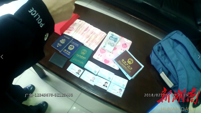 瑞安最新5万现金安检拒过方法分析(最方便真实的瑞安5万现金安检拒过怎么办方法)