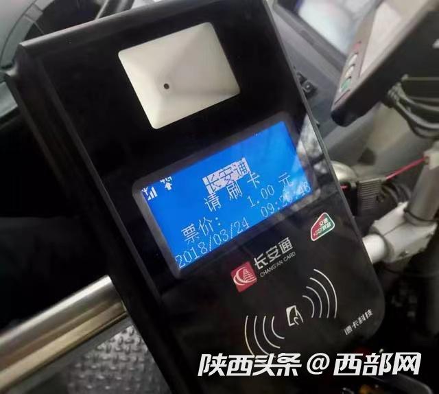 瑞安最新西安医保套现24小时微信支付方法分析(最方便真实的瑞安西安急用钱套医保卡联系方式方法)