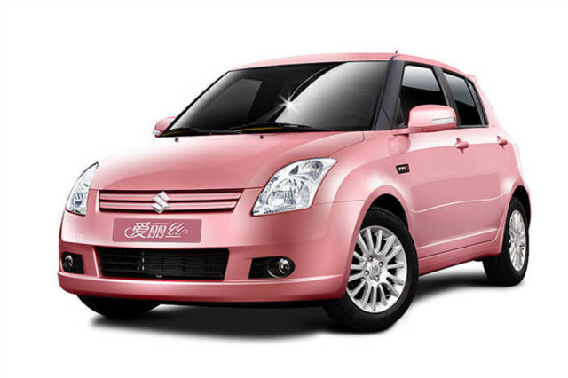 瑞安高价回收驾照24小时回收的简单介绍