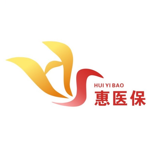 瑞安最新惠民医保作品方法分析(最方便真实的瑞安惠民医保公众号方法)