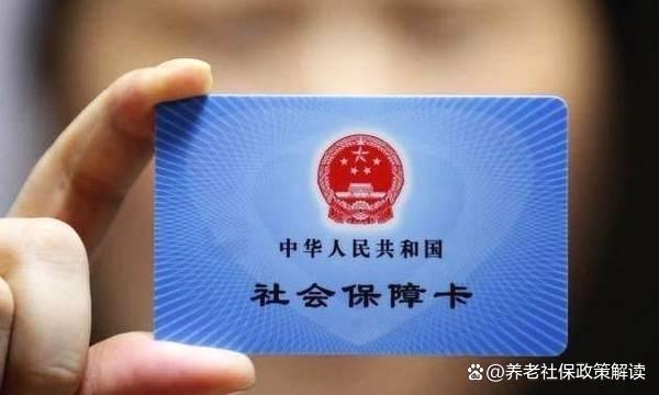 瑞安最新哪里有套医保卡的方法分析(最方便真实的瑞安哪里能套医保卡方法)