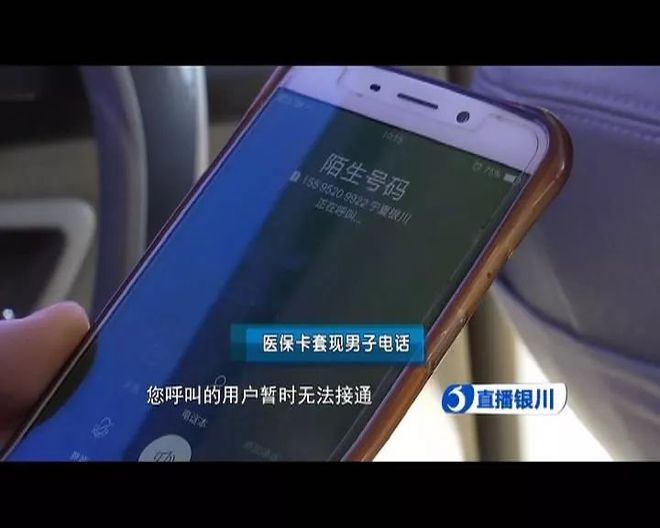 瑞安最新医保24小时套现方法分析(最方便真实的瑞安医保24小时套现秒回商家方法)