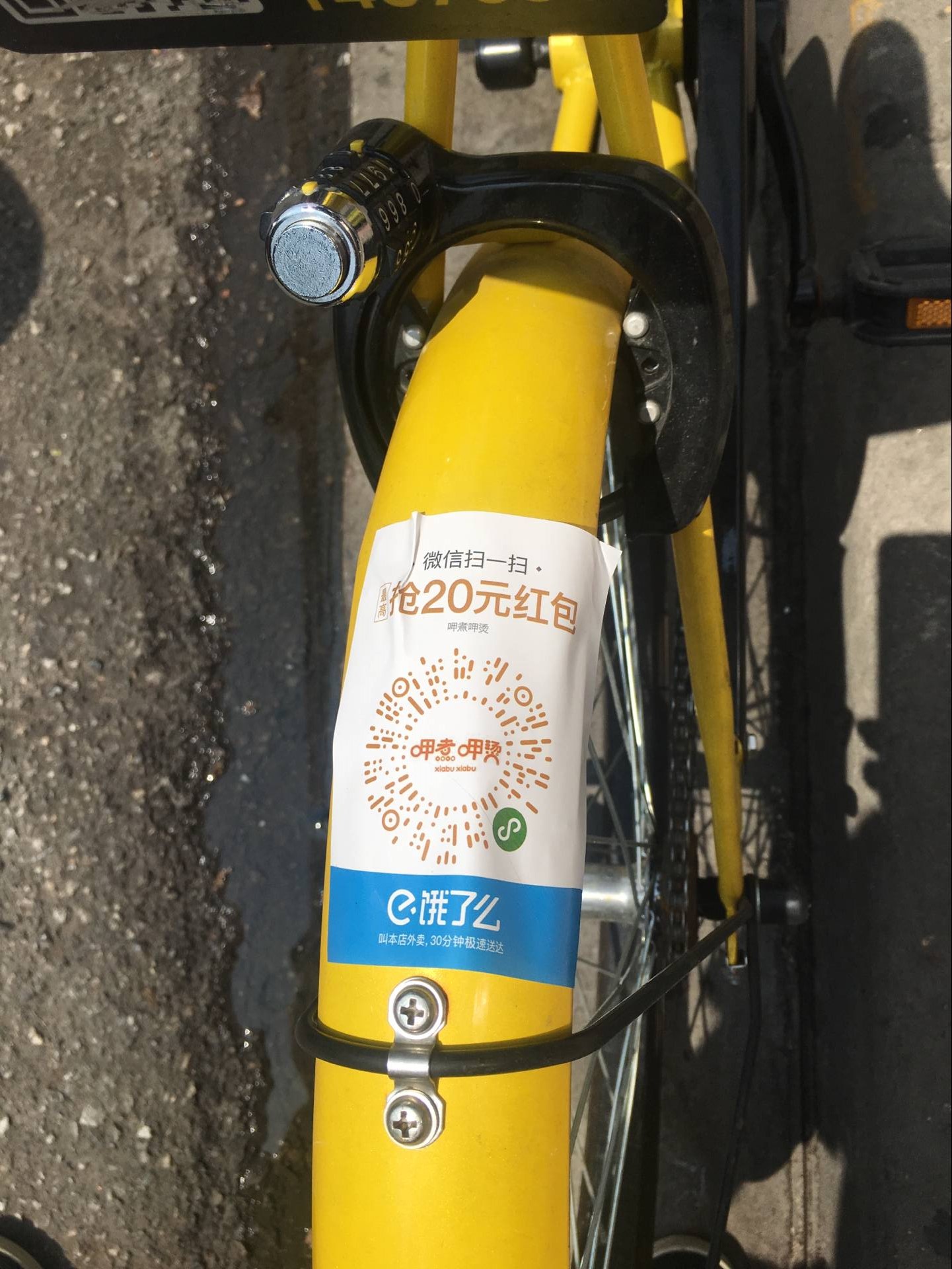 瑞安最新谁有医保套现的联系方式方法分析(最方便真实的瑞安医保套现犯不犯法方法)