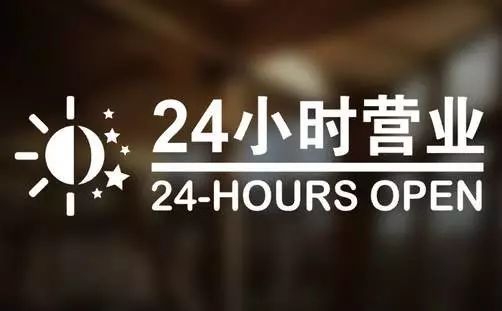 瑞安最新24小时高价回收医保东莞方法分析(最方便真实的瑞安东莞医疗废物回收公司方法)