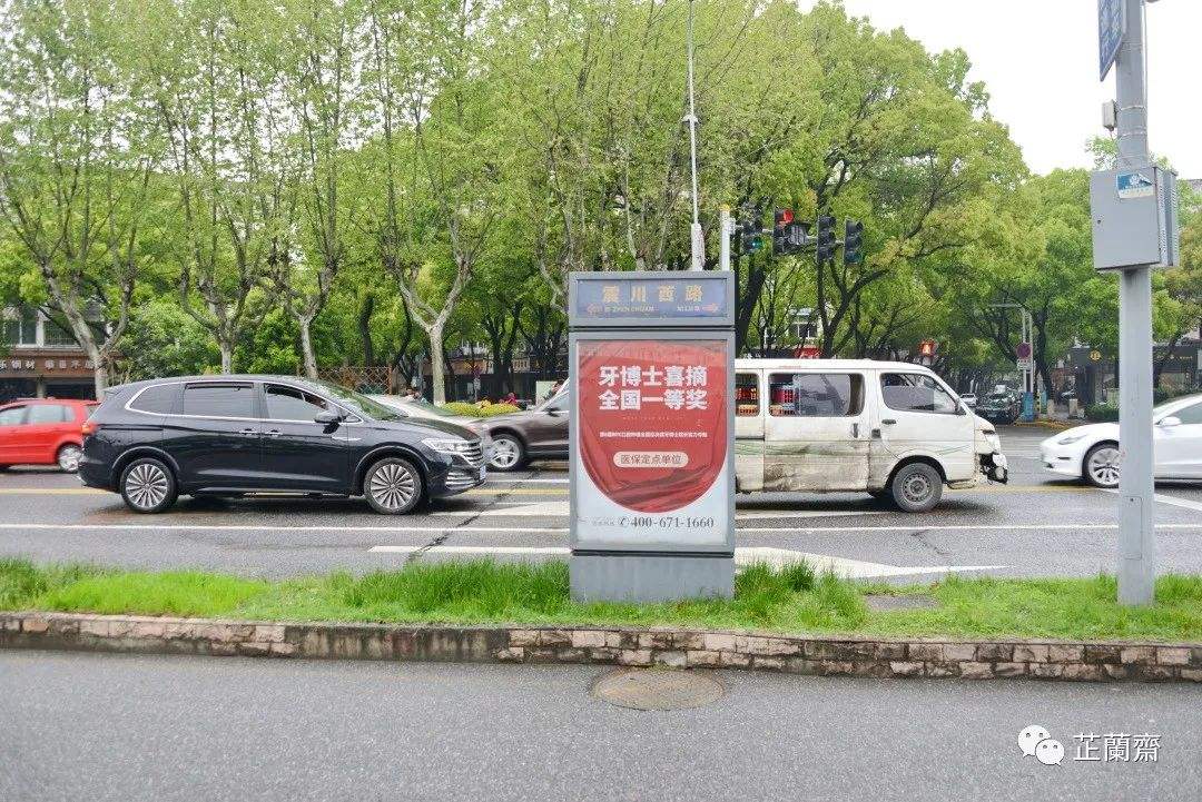 瑞安最新昆山医保卡回收电话方法分析(最方便真实的瑞安昆山医保卡换钱电话187方法)