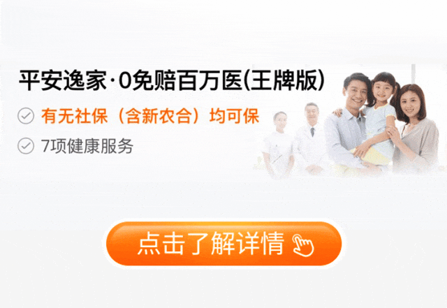 瑞安最新专业回收医保药电话方法分析(最方便真实的瑞安高价回收医保卡联系方式方法)