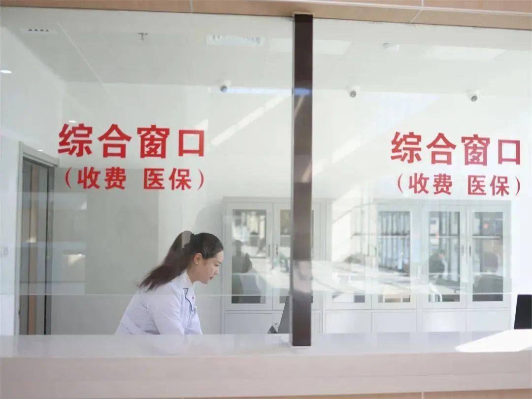 瑞安最新24小时医保取现回收商家方法分析(最方便真实的瑞安医保小额提取代办600以内方法)